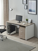 职员办公桌单人抽屉124米家用写字台式书桌简约现代电脑桌椅组合