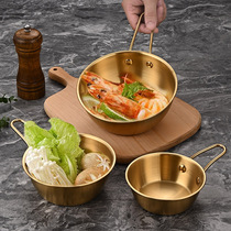 304不锈钢料理碗带手柄韩式米酒碗带把手单耳雪拉碗户外定制LOGO