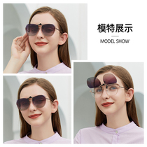 派丽蒙墨镜夹片可上翻式女开车偏光超轻近视眼镜太阳镜夏防紫外线