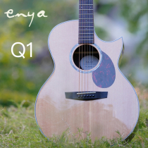 ENYA恩雅Q1/Q1PRO 36/41寸 旅行吉他 初学者单板民谣吉他