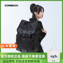 COMBACK 新款原创双肩包大容量电脑背包旅行学生书包国潮男
