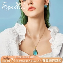 SPECIAL海蓝宝重工设计感轻奢气质戒指耳饰项链套装礼物女礼物