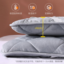 水星家纺床垫软垫被酒店学生宿舍单人双人加厚家用床垫子褥子床褥