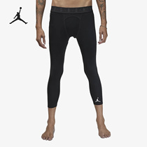 Nike/耐克正品Air Jordan男子健身运动紧身透气七分裤 DX3140