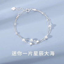 925纯银双层星星手链女生韩版学生个性手饰小众设计2022年新款