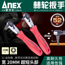 日本进口ANEX安力士棘轮螺丝刀超短螺丝批425-9B/428/525-10/28B
