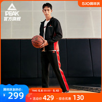 匹克篮球系列丨针织开衫套装两件套男款休闲春季运动服外套长裤