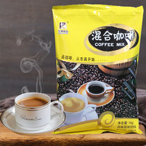速溶咖啡粉咖啡机餐饮用混合咖啡粉TEATIME三合一袋装咖啡粉