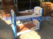 abc高档双层床 幼儿园专用床 儿童高低床 上下床 实木双人床