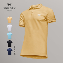 WOLSEY男士运动短袖翻领T恤POLO衫纯色全面珠地网眼面料Polo衫