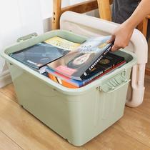 新客减装书放书收纳箱宿舍塑料储物教室用学生带轮子的书箱收纳可