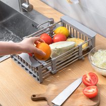 新款厨房水槽沥水篮过水板可伸缩洗碗洗菜餐具放置板不锈钢水池沥