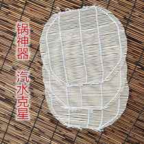 高粱杆软盖帘竹子帘子篦子圆形餐垫电饭锅蒸笼蓖帘笼屉蒸锅垫草垫