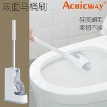 日式硅胶马桶刷长柄铝杆软毛家用卫生间洗厕所刷清洁刷马桶刷套装