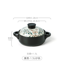 小作卡通砂锅煲汤家用可爱动物炖煲煤气燃气灶通用耐高温陶瓷炖锅