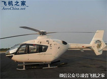 二手民用直升机EC135p2 私人直升机租赁出租价格 二手直升机价格