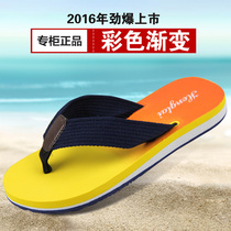 新款男士拖鞋人字拖 男 潮防滑厚底增高沙滩鞋韩版夏季夹脚凉拖鞋