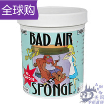 美国Bad Air Sponge空气净化剂除甲醛清除剂除味剂室内汽车去异味