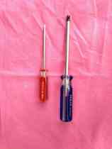 奥特朗万和热水器维修工具U型螺丝刀三角螺丝刀