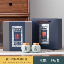 新款霍山石斛包装盒空礼品盒石斛粉盒子陶瓷密封罐150克250克定制