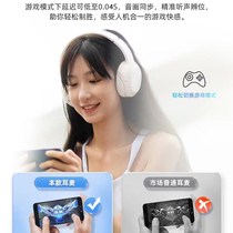 5.3新款无线头戴式蓝牙耳机降噪手机电脑电竞游T戏带麦克风男女生
