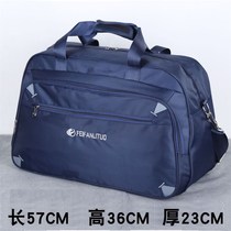 超大容量手提旅行包旅游行李袋衣服包单肩60升大包待产包男女户外