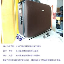 现货速发..新款复古手提箱包男士黑棕色电脑箱旅行箱子密码商务公