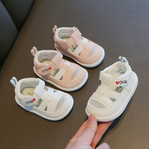 0-2岁宝宝学步鞋夏季包头透气网鞋小白鞋婴儿鞋S子凉鞋男女小童鞋