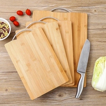 竹子菜加板家用厚长方形整砧板板厨房蒸切竹菜板案板钻板