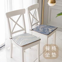 现代简约餐桌椅轻奢柔软海绵垫防滑四季通用家用椅子沙发屁股坐垫