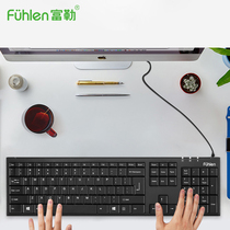 富勒K380键盘有线超薄低噪音轻巧家F用办公防水台式笔记本键盘静