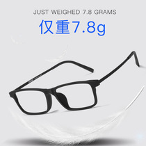 玻璃镜片配纯钛近视眼镜男100/150/200/300/40R0/500度成品有度数