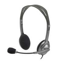罗技H110头戴式有线耳机带麦话筒降噪耳麦话务员电话客服电脑听歌