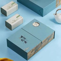 2022绿茶新款包装盒西湖龙井碧螺春半斤N茶叶罐礼盒明前龙井空盒