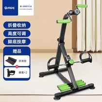 新品康复训练脚蹬车健身器材家用老人上下肢康复训练脚踏车训练器