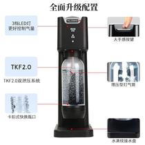 厂家苏打水机气泡水机奶茶店商用家用自制汽水碳酸饮料打气机