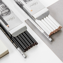 马可白炭笔高光笔白色素描铅笔速写绘画s美术用品黑色专业软特种