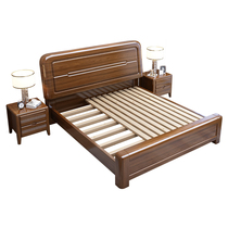 金丝胡桃木全实木床双人床现代简约1.5米J单人床1.8米工厂直销家