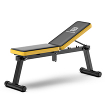 推荐折叠可调哑铃凳多功能健身椅子家用简易平板卧推神器飞鸟椅杠