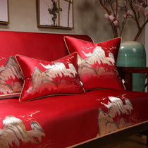 高档新中式沙发垫套罩结婚喜庆四季通用防滑盖布高档红木沙发坐垫