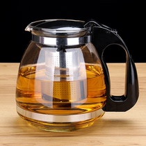 套装玻璃吧茶具烧过滤茶水壶通用大容量泡加厚耐高温不锈钢茶壶机