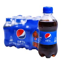 百事无糖可乐300ml装12瓶箱装碳酸饮料汽水饮品迷你瓶装可乐汽水