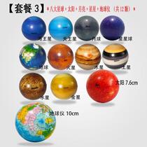 宇。宙星球模型九大行星摆件升空发光月亮气模八大行星模型球弹力