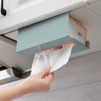 免打孔纸巾盒无痕贴厕所壁挂纸巾抽纸盒厨房卫生间倒挂收纳盒