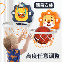 儿童可升降悬挂式篮球架室内投篮框户外运动篮球框男女孩玩具