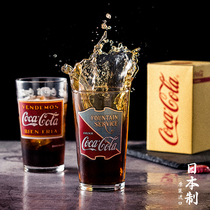 日本进口石塚硝子玻璃杯可口可乐纪念杯家用牛奶果汁饮料啤酒水杯