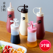 日本进口塑料挤酱瓶厨房调料醋酱油壶番茄沙拉酱挤压瓶蜂蜜分装瓶