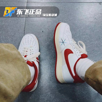Nike Air Force1空军一号AF1白红色休闲运动男低帮板鞋DO5220-161