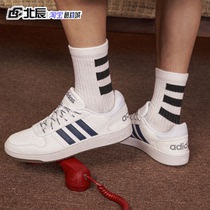 Adidas阿迪达斯男女板鞋NEO低帮复古小白鞋时尚运动鞋GZ7969/68