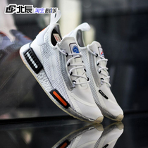 Adidas三叶草NMD_R1跑步鞋男女BOOST缓震运动鞋EF4261 FW5328